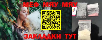 бутик Изобильный