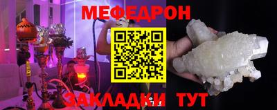 бошки Ипатово