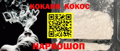 крисы Ирбит