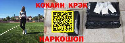 бошки Ипатово