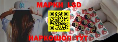 дмт Канаш