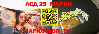 метадон Кандалакша