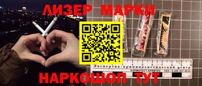 крисы Ирбит