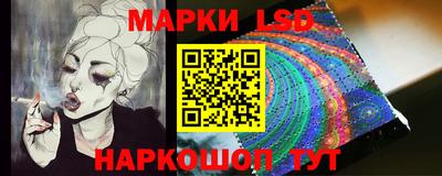 крисы Ирбит