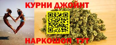 бошки Ипатово