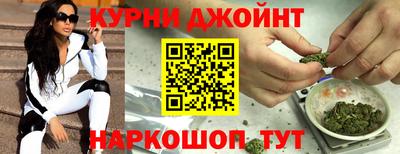 альфа пвп VHQ Камышлов