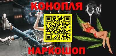 крисы Ирбит