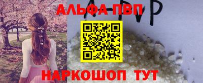 дмт Канаш