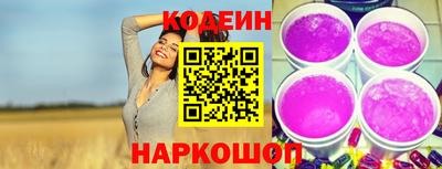 бутик Изобильный
