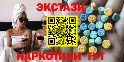 бошки Ипатово