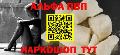 бутик Изобильный