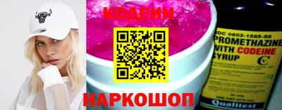 крисы Ирбит