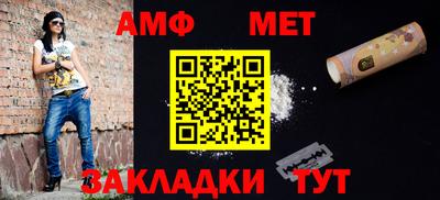 метадон Кандалакша