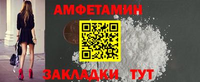 бутик Изобильный