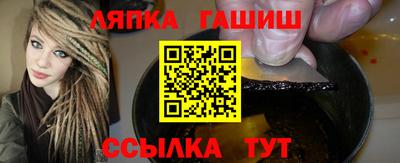 бутик Изобильный