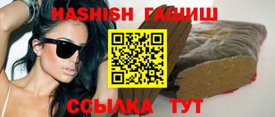 бутик Изобильный
