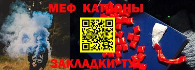 бутик Изобильный