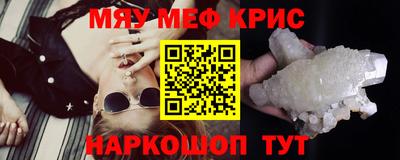 дмт Канаш