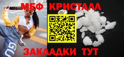 бутик Изобильный