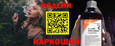 дмт Канаш