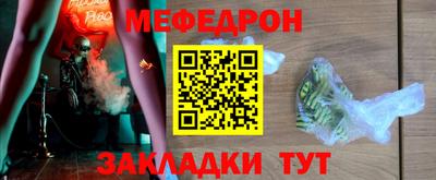 метадон Кандалакша